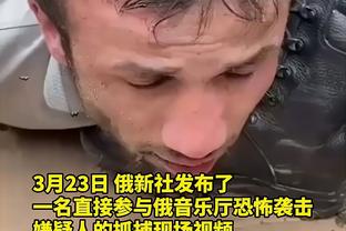 开云电竞官方网站登录截图4